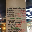 착한돼지 - 김포시 김포한강9로76번길 21 | 착한돼지