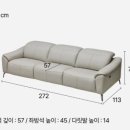 포지전자 네이버블로그