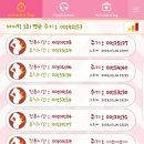 에덴메디여성병원 이미지