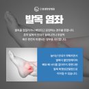 경희하나로한방병원 이미지