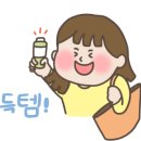 코끼리 손짜장 이미지