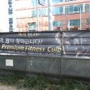 강남헬스사우나 이미지