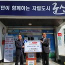 군장대학교 이미지