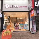 오렌즈상인점 이미지