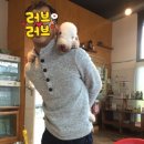 몽젠