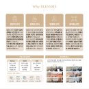 한국정보문화콘텐츠기술원 주식회사 | 전북대학교 행사 운영 후기Ⅰ외국인 유학생·이미지 프로그램 후기