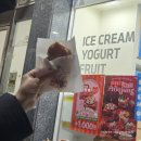 이마트24 중곡면목로점 | 12월 마지막주: good goodbye 2025👋🏻