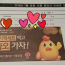 김상진헤어뷰띠끄