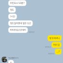 AMG휘트니스 이미지