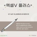 메디플러스 의원 이미지