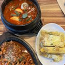 신가네 식당 | 대전 관평동 한식 가성비 밥집 맛집 신가네식당