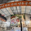 충인1길 이미지