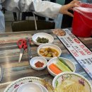 목포왕새우직판장평화광장점 이미지