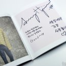이니마음