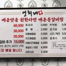 씨유대전대흥점 이미지