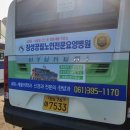 의료법인인광의료재단 이미지