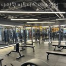 나인원 피트니스 이미지