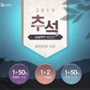 오렌즈대구점 네이버블로그