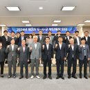 강원특별자치도 정선군청 대회의실 이미지