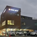 스타덤PC 세종본점 | 세종 조치원 현지인 맛집 장원갑칼국수/차돌미나리샤브칼국수2인 해물파전 웨이팅 있는 칼국수집