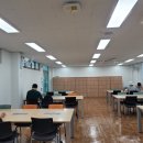 구암종합