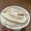 호화농장 이미지