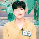 연세코앤이비인후과의원 이미지