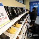 착한구두인천 이미지