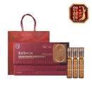 한삼인 - 영주시 인삼로 14 | 한삼인