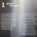거제도인력 이미지