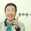 천안삼거리(서울) 이미지