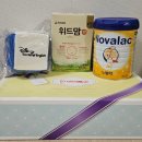 유비메디 | [육아용품] 아이품고 임신축하박스🎁 39차 10월 당첨 후기