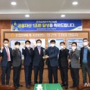 달성축산업협동조합 이미지