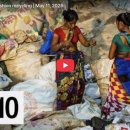 블랭크 트레이닝(BLANK Training) | 260511MON_The dark side of fast fashion recycling | May 11, 2026