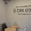 방배우리내과의원 이미지