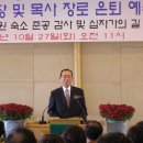 안식관 Daum카페