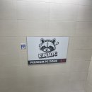 쿤자PC방 이미지