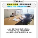 서문경로당 이미지