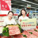 소사유통 이미지