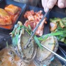 크로스핏 세종 | 세종 추어탕 맛집 이해윤추어명가 웨이팅 필수 세종청사 맛집