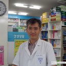 훼미리약국 이미지