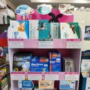 광성약국 이미지