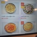 스타떡스 | [불당파스타]크레인파스타 불당본점 주차, 양도많고 맛도 훌륭한 가성비파스타맛집