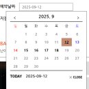 강남-053 | 강남 방탈출 황금열쇠 플라워로드 '백화점' 방린이 2인 탈출 실패 후기