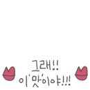 하례학림로 이미지