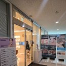 선에스테스파동탄호수점 | 동탄피부관리 선에스테스파 동탄호수점 부분 바디관리로 등 마사지 받고 온 솔직 후기