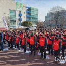 한국과학기술원 시설지원직 노동조합 이미지