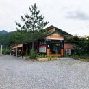 사인암오대감 이미지