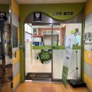 한숲 골프존파크 이미지