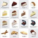 수완동 1479번지 이미지